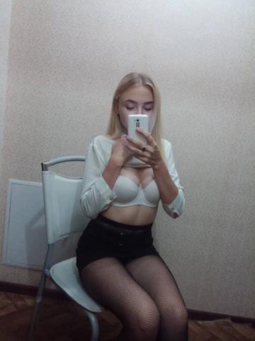 Проститутка Лолита